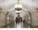 С 30 мая вестибюль станции «Проспект Мира» Кольцевой линии метро закроют на масштабную реконструкцию