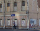 Исторический особняк на Люсиновской улице в ЦАО отреставрируют